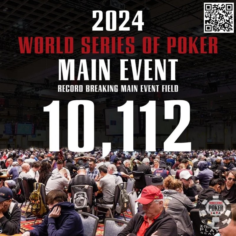 【EV扑克】WSOP主赛事又破纪录!超奢华钻石金手链亮相,奖池9,400W刀创历史新高!