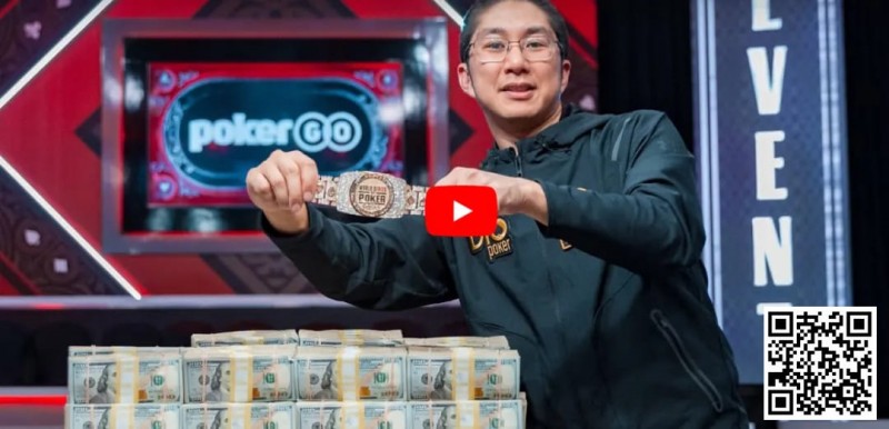 【EV扑克】Jonathan Tamayo:“我不能再躲了” 丹牛庆祝50岁生日