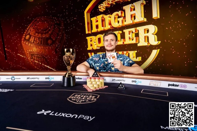 【EV扑克】简讯 | Roman Hrabec赢得超级豪客系列赛第一场比赛,奖金 316,000 美元