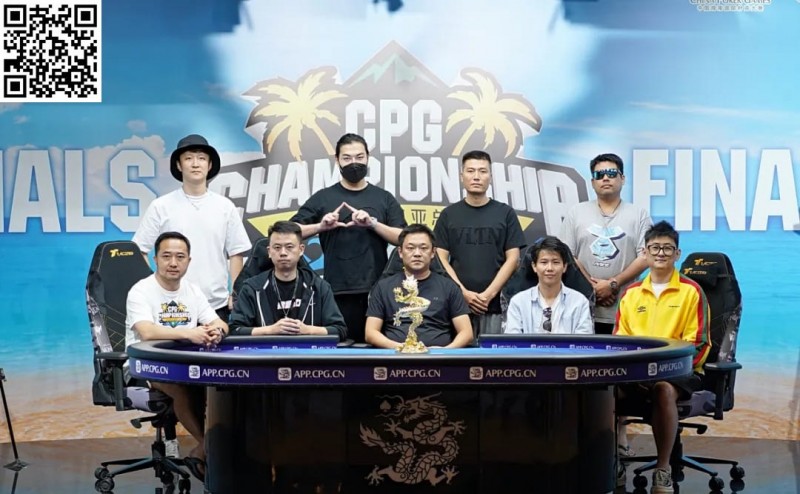 【EV扑克】CPG三亚总决赛圆满落幕!上海选手蔡文卿逆袭翻盘终折主赛事桂冠!加冕成新王!