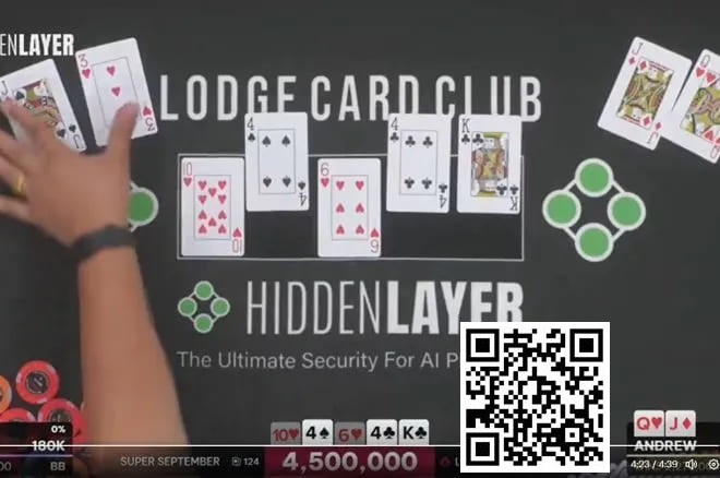 【EV扑克】趣闻 | 这是您今年在扑克锦标赛中见过的最精彩的跟注吗?