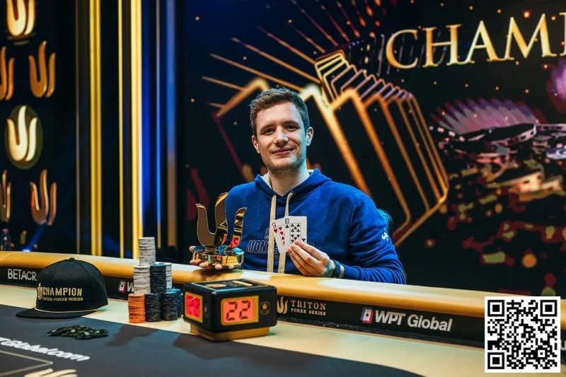 【EV扑克】简讯 | Triton神秘赏金赛Ren Lin斩获第八,QQPK战队Webster Lim渐入佳境