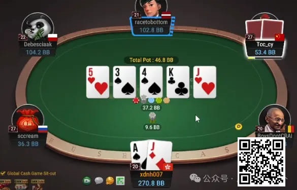 【EV扑克】牌局分析:强迫支付