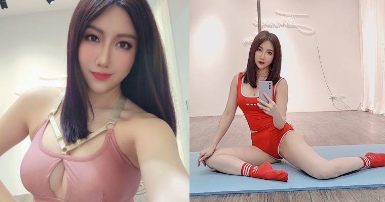 JKF 女郎「珍琳」防疫不忘練習「鋼管舞」！大秀「一字馬」曬火辣身材