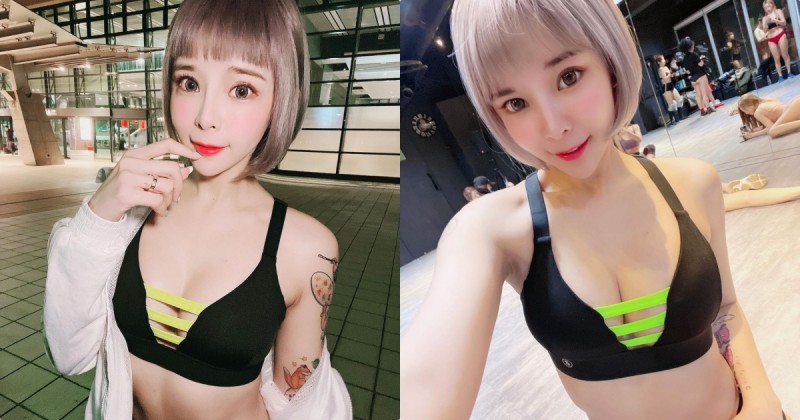 DJ「紀曉嵐AraSHi」健身造型太養眼，火辣的飽滿美乳辣翻了！