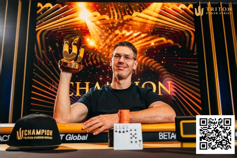 【EV扑克】传奇济州岛 | 5w刀PLO赛事国人Xu Liang获得第4名,匈牙利Gergo Nagy夺冠