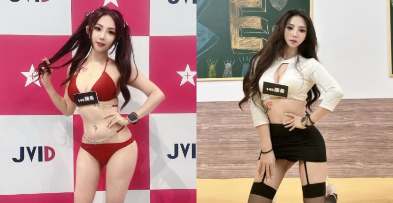 初次參加百大就進前50！超級小隻馬《149陳希》辣起來要人命