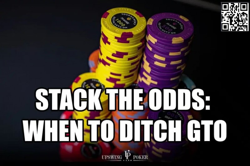 【EV扑克】3个现实世界最优策略，适用于99%的牌局