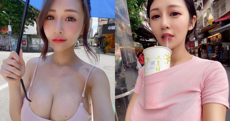 跟太陽一樣辣！巨乳甜心「安希」細肩帶背心撐傘自拍，不用手也能hold住奶茶！