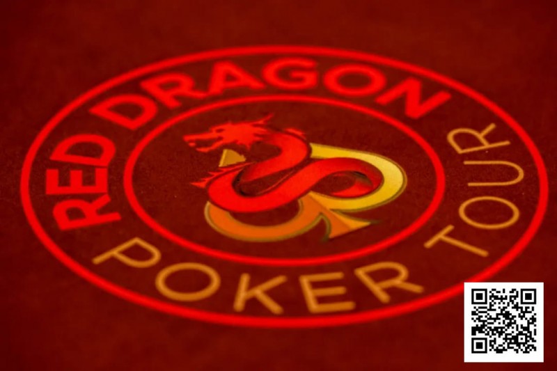 【EV扑克】红龙杯夏日济州站胜负在人！大阪王机动部队逆袭加冕远征俱乐部冠名红龙团队赛冠军书写神话！青龙杯A/B组完赛C/D组接力再战！