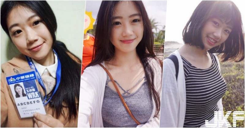讚啦！中華職棒「正妹工作人員」！比棒球還大的「白皙美乳」想跟她一起開球&#8230;