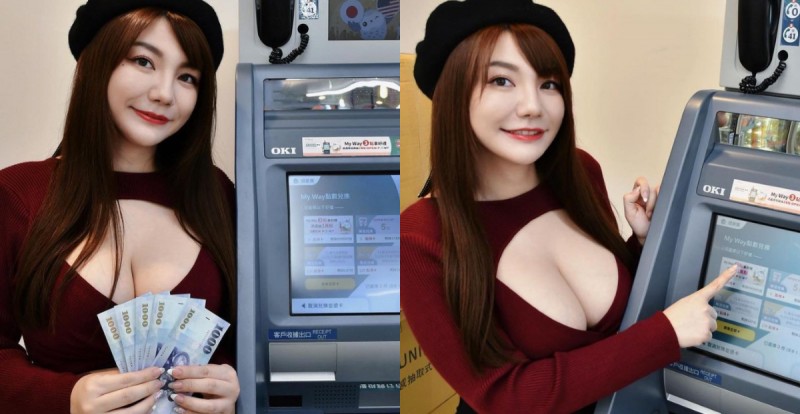 中信女神「優熙」推廣”鈔”失敗，網友見「美大巨乳」想找妹子不找錢！
