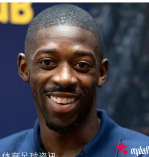 大发体育-马克莱莱：登贝莱将夺得金球奖 劝罗德里戈别去英超，大发助力你的致富之路！