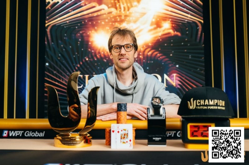 【EV扑克】Triton 济州 | Christoph Vogelsang 凭借筹码领先优势，夺得主赛事冠军，豪取410万美金
