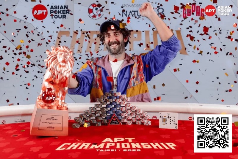 【EV扑克】2025APT冠军赛|爱尔兰选手Toby Joyce问鼎豪客冠军赛,斩获 APT 赛史主赛之外最壕赛事冠军奖金!