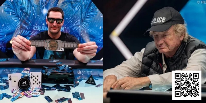 【EV扑克】WSOP主赛事令人瞠目结舌的惊天诈唬!世界第一弃掉三条K引发全网群嘲