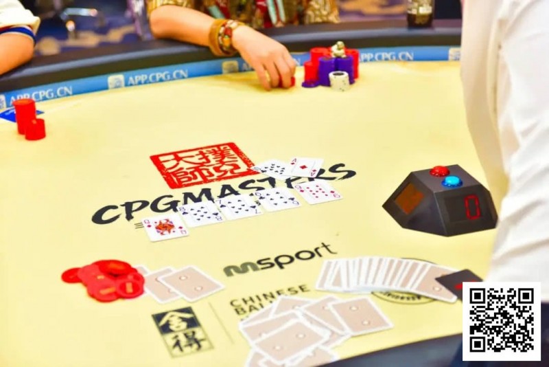 【EV扑克】CPG三亚大师赛|主赛剩余18人冲击决赛桌,张志梅开二度再次成为CL