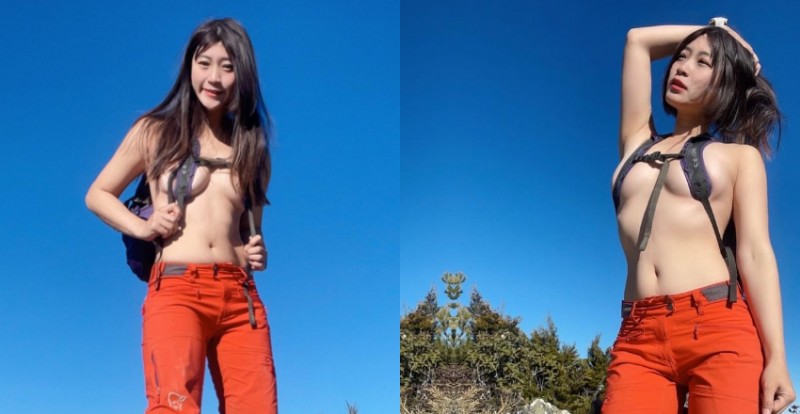 辣妹子百岳攻頂「脫衣解放」照片瘋傳　網友：這兩座山也能登嗎？