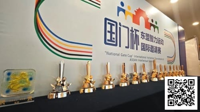 【EV扑克】山海聚智竞,潮起防城港!第二届国门杯燃情启幕,白鹭杯先行吹响争斗号角!【国门杯】