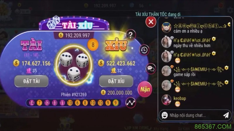 如何通过线上棋牌游戏平台提升玩家的社交互动