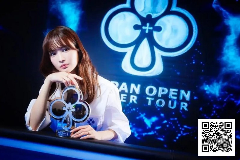 【EV扑克】连续三年统治WSOP女子赛,她却说:我的成功或许会误导人们对扑克的认知