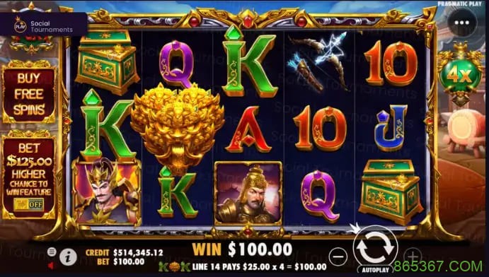 《迦多铎卡之怒》在大发娱乐震撼上线