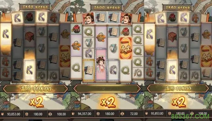 大发娱乐《江山美景图》——步入古风山河画卷的奇幻探索旅程