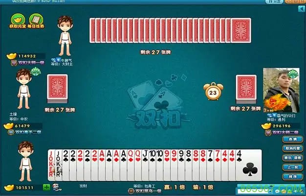 大发娱乐全新上线“双扣”牌局——智慧较量,激情无限!