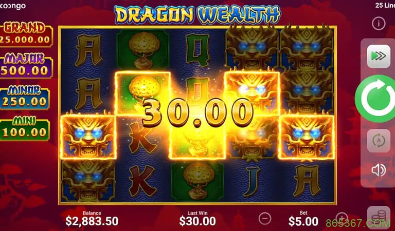 大发娱乐全新巨作《金龙吐珠》——巨龙守护，财富绽放