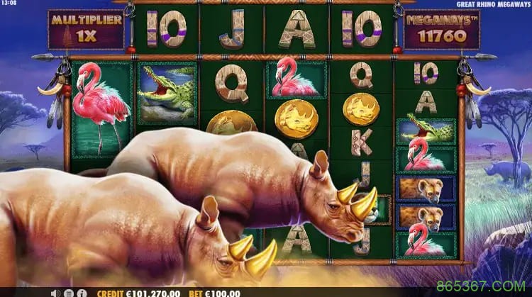 大发娱乐《巨大犀牛加强版》最新版本