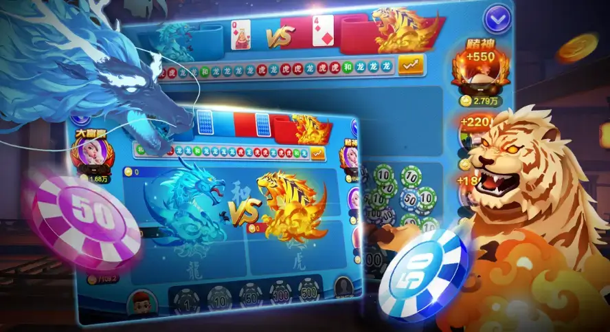 龙虎斗大发娱乐:一张牌定胜负,极速对决只在指尖之间!