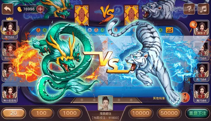 龙虎斗大发娱乐:一张牌定胜负,极速对决只在指尖之间!