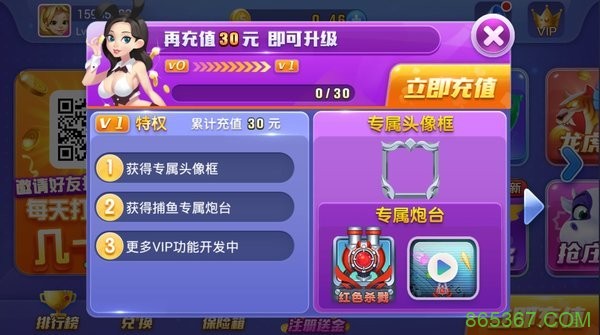 大发娱乐红黑大战:快节奏智斗博弈,开启专属你的对决时刻!