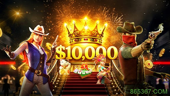 大发娱乐每周69,000元争霸赛排行榜活动说明（2026年3月-4月）