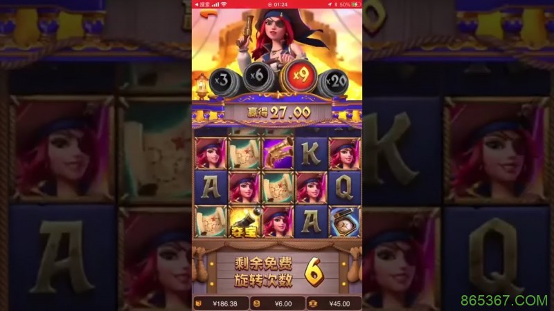 从《大福兽》到《赏金女王》：深度评测大发PG电子不同波动率机台对注码阶梯要求的差异