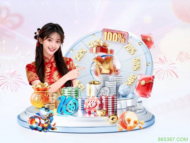 大发体育APP下载安装常见问题及解决方案（iOS/Android 2026最新版）