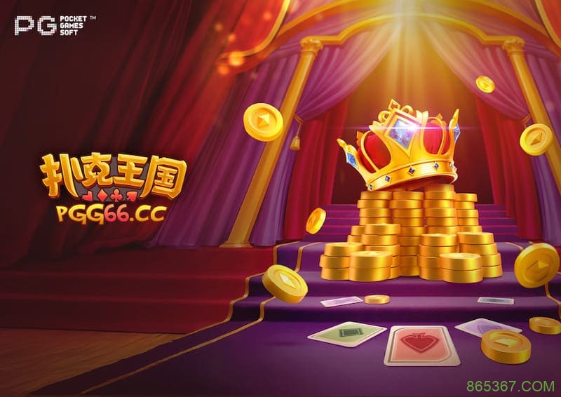 PG电子免费旋转触发频率变化记录解析：数据波动背后的逻辑与风险