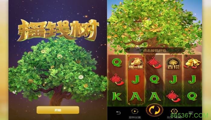 PG电子《大利是》玩法详解：红包雨机制下的高倍数爆发瞬间