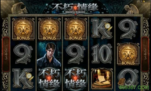 PG电子 Feature Buy 机制解析：《不死情缘》买关是捷径还是高波动体验？