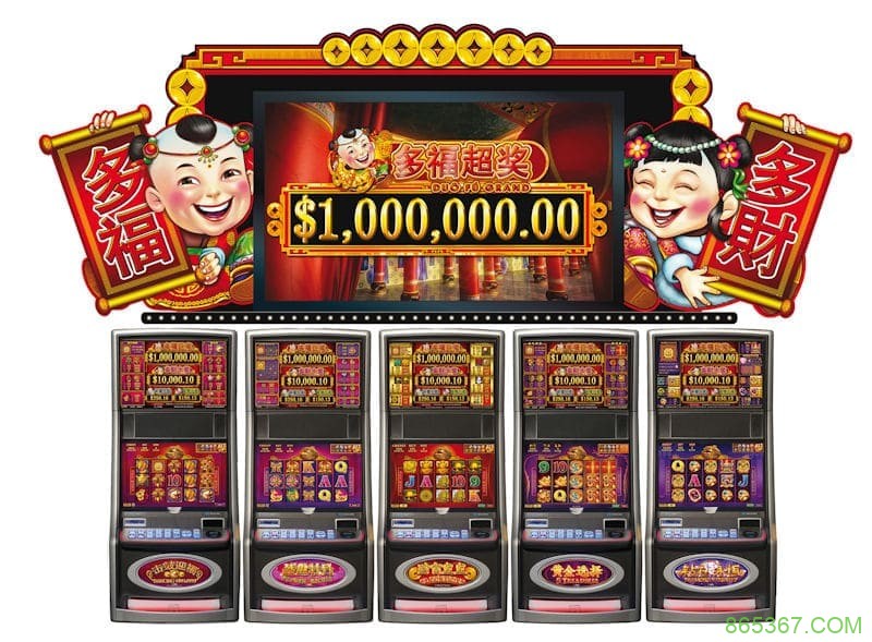 《财神驾到》为何爆红？从国风设计到连击机制解析其沉浸式体验逻辑