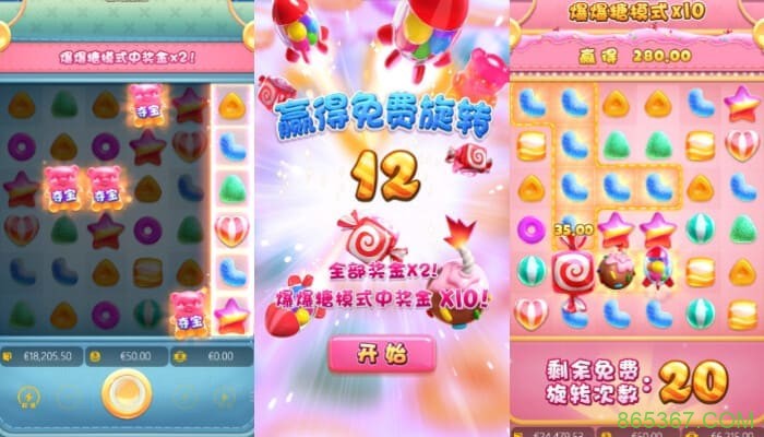 PG电子新游观察：创新玩法与沉浸体验的双重探索