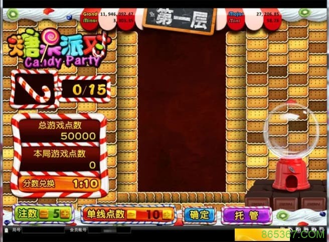 糖果派对新手攻略：玩法解析与理性娱乐心得