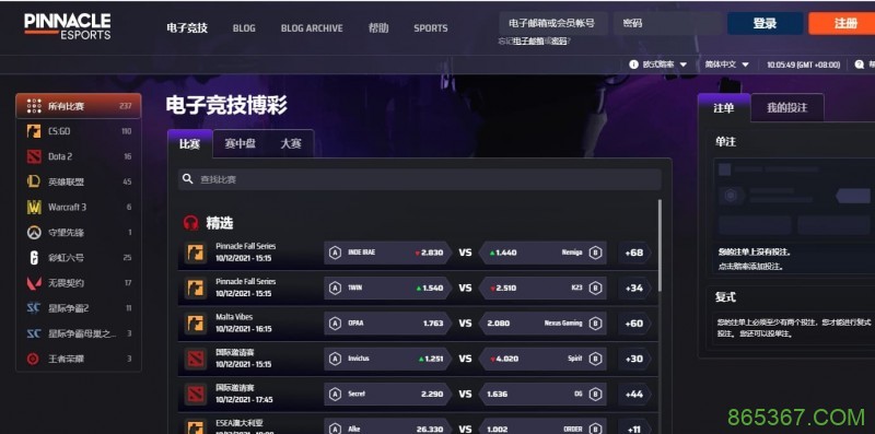 版本更新如何影响电竞赛事走向？从英雄强弱偏差看电竞赔率逻辑