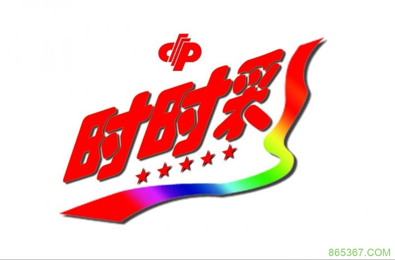 时时彩走势回顾与前瞻:数据分析如何优化投注策略?