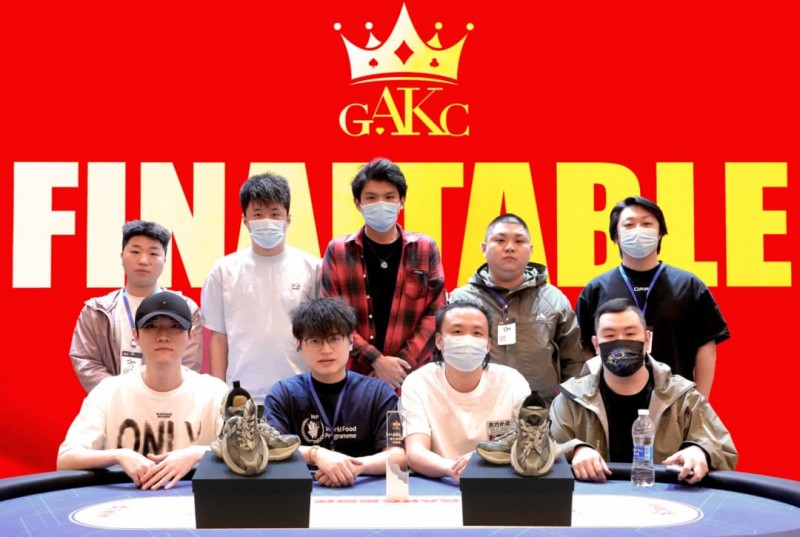 【EV扑克】GAKC皇冠杯廊坊站首日战报|苏默获得回馈赛冠军,7场赛事燃炸开赛,场场精彩,5月9日赛程有更新