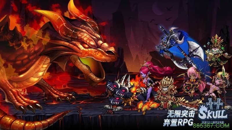 《龙之国度》老虎机游戏介绍|奇幻冒险与巨龙宝藏的激情碰撞