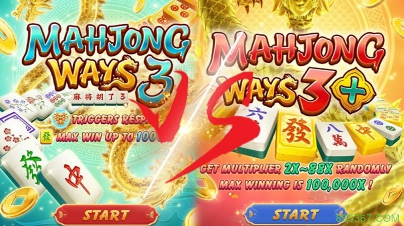 PG宣布《麻将胡了3》正式上线,引入“黄金雨”连消奖励机制