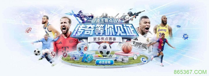 在国外如何访问开云体育官网?