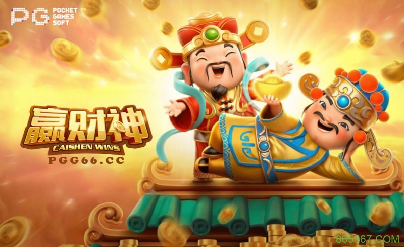 PG电子:如何通过独特的奖励机制吸引玩家的注意力