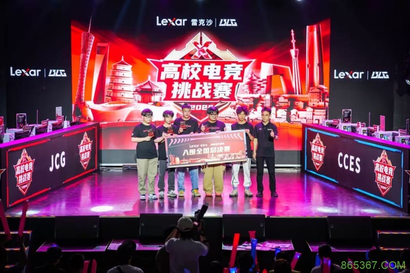 电竞比赛中的临场调整信号解析:从战术变化到心理博弈